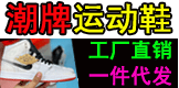 首页广告2